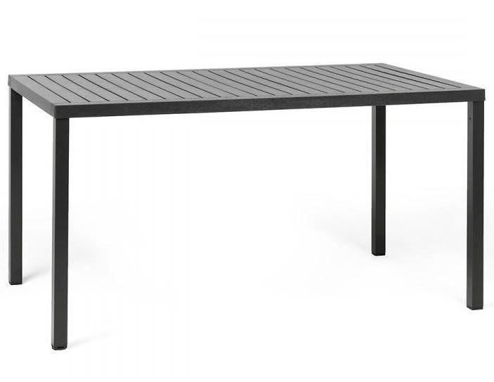 Cube Rectangular Outdoor Dining Table