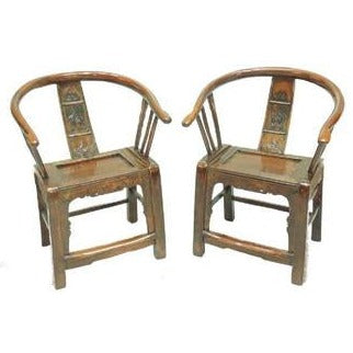 Antique Asian Horseshoe Chairs - Pair